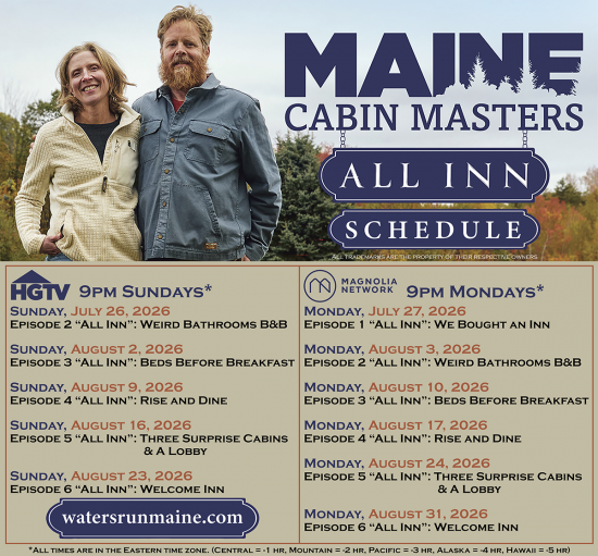 all-in-schedule_friends_who_like_mcm_07172026-1200px
